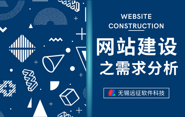 手機(jī)網(wǎng)站的使用方便了哪些群體？